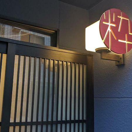 Albergue Ikidane House Tokio Exterior foto
